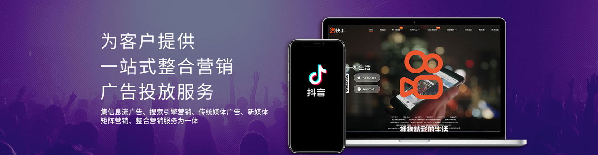 上蔡sem竞价员